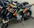 Kovi Інша, об'ємом двигуна 0.3 л та пробігом 0 тис. км за 2340 $, фото 1 на Automoto.ua