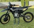 Kovi Другая, объемом двигателя 0.28 л и пробегом 0 тыс. км за 2200 $, фото 1 на Automoto.ua