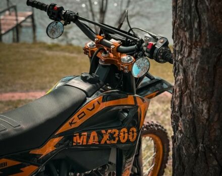 Kovi Другая, объемом двигателя 0.3 л и пробегом 0 тыс. км за 2200 $, фото 2 на Automoto.ua