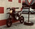 Kovi Другая, объемом двигателя 0.25 л и пробегом 0 тыс. км за 1450 $, фото 1 на Automoto.ua