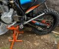 Kovi Другая, объемом двигателя 0.25 л и пробегом 0 тыс. км за 1700 $, фото 1 на Automoto.ua