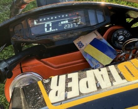 Kovi Другая, объемом двигателя 0.25 л и пробегом 0 тыс. км за 1780 $, фото 4 на Automoto.ua