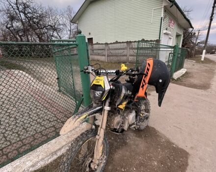 Kovi Другая, объемом двигателя 0.15 л и пробегом 0 тыс. км за 709 $, фото 6 на Automoto.ua