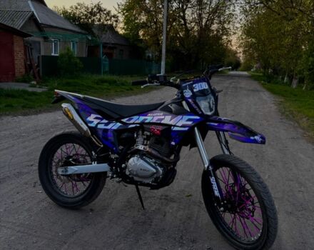 Kovi Другая, объемом двигателя 0.3 л и пробегом 0 тыс. км за 1750 $, фото 2 на Automoto.ua