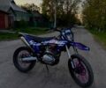 Kovi Другая, объемом двигателя 0.3 л и пробегом 0 тыс. км за 1750 $, фото 2 на Automoto.ua