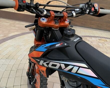 Kovi Другая, объемом двигателя 0.25 л и пробегом 0 тыс. км за 1950 $, фото 13 на Automoto.ua