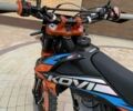 Kovi Другая, объемом двигателя 0.25 л и пробегом 0 тыс. км за 1950 $, фото 13 на Automoto.ua