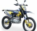 Kovi Інша, об'ємом двигуна 0.3 л та пробігом 0 тис. км за 88000 $, фото 1 на Automoto.ua