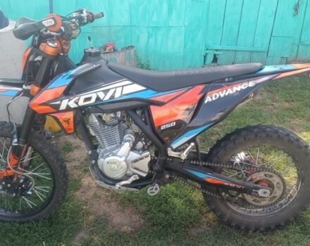 Kovi Другая, объемом двигателя 0.25 л и пробегом 0 тыс. км за 1700 $, фото 1 на Automoto.ua