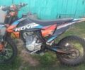 Kovi Другая, объемом двигателя 0.25 л и пробегом 0 тыс. км за 1700 $, фото 1 на Automoto.ua