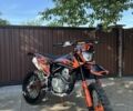 Kovi Інша, об'ємом двигуна 0.25 л та пробігом 0 тис. км за 1850 $, фото 1 на Automoto.ua