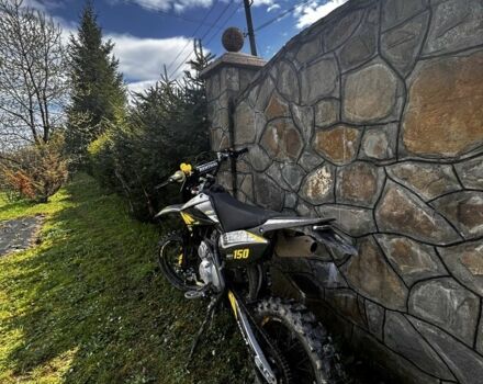 Kovi Другая, объемом двигателя 0.15 л и пробегом 0 тыс. км за 709 $, фото 5 на Automoto.ua