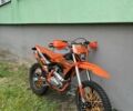 Kovi Другая, объемом двигателя 0.3 л и пробегом 0 тыс. км за 1530 $, фото 1 на Automoto.ua