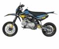 Kovi Другая, объемом двигателя 0.15 л и пробегом 0 тыс. км за 0 $, фото 3 на Automoto.ua