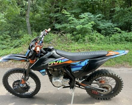 Kovi Другая, объемом двигателя 0.25 л и пробегом 0 тыс. км за 1453 $, фото 4 на Automoto.ua