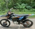 Kovi Другая, объемом двигателя 0.25 л и пробегом 0 тыс. км за 1453 $, фото 4 на Automoto.ua