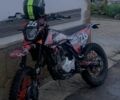 Kovi Другая, объемом двигателя 0.25 л и пробегом 0 тыс. км за 1500 $, фото 1 на Automoto.ua