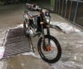 Kovi Другая, объемом двигателя 0.25 л и пробегом 0 тыс. км за 1500 $, фото 3 на Automoto.ua