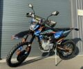 Kovi Другая, объемом двигателя 0.25 л и пробегом 0 тыс. км за 2100 $, фото 1 на Automoto.ua