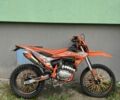 Kovi Другая, объемом двигателя 0.3 л и пробегом 0 тыс. км за 1530 $, фото 1 на Automoto.ua
