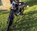 Kovi Другая, объемом двигателя 0.25 л и пробегом 0 тыс. км за 1780 $, фото 5 на Automoto.ua