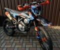 Kovi Другая, объемом двигателя 0.25 л и пробегом 0 тыс. км за 1700 $, фото 1 на Automoto.ua