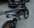 Kovi Другая, объемом двигателя 0.25 л и пробегом 0 тыс. км за 1600 $, фото 1 на Automoto.ua