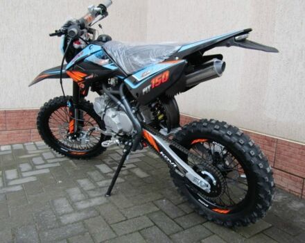 Kovi Другая 2024 в Житомире на Automoto.ua Kovi Другая, объемом двигателя 0.15 л и пробегом 0 тыс. км за 1310 $, фото 2 на Automoto.ua