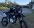 Kovi Інша, об'ємом двигуна 0.25 л та пробігом 0 тис. км за 1450 $, фото 1 на Automoto.ua