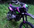 Kovi Другая, объемом двигателя 0.14 л и пробегом 0 тыс. км за 1163 $, фото 2 на Automoto.ua