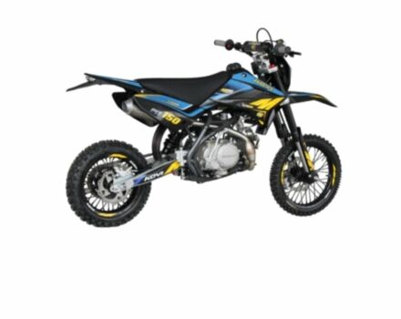 Kovi Другая, объемом двигателя 0.15 л и пробегом 0 тыс. км за 0 $, фото 2 на Automoto.ua