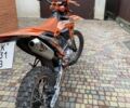 Kovi Другая, объемом двигателя 0.3 л и пробегом 0 тыс. км за 1400 $, фото 1 на Automoto.ua