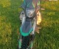 Kovi Інша, об'ємом двигуна 0.25 л та пробігом 0 тис. км за 1900 $, фото 1 на Automoto.ua