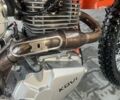 Kovi Другая, объемом двигателя 0.3 л и пробегом 0 тыс. км за 1350 $, фото 5 на Automoto.ua