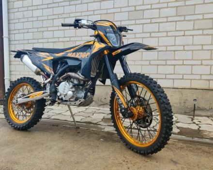 Kovi Другая, объемом двигателя 0.3 л и пробегом 0 тыс. км за 2155 $, фото 3 на Automoto.ua