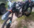 Kovi Другая, объемом двигателя 0.3 л и пробегом 0 тыс. км за 1938 $, фото 1 на Automoto.ua