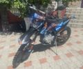 Kovi Другая, объемом двигателя 0.25 л и пробегом 0 тыс. км за 1850 $, фото 1 на Automoto.ua