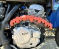 Kovi Другая, объемом двигателя 0.25 л и пробегом 0 тыс. км за 1800 $, фото 2 на Automoto.ua