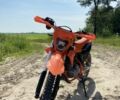 Kovi Другая, объемом двигателя 0.3 л и пробегом 0 тыс. км за 1399 $, фото 7 на Automoto.ua