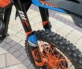 Kovi Другая, объемом двигателя 0.25 л и пробегом 0 тыс. км за 1950 $, фото 3 на Automoto.ua