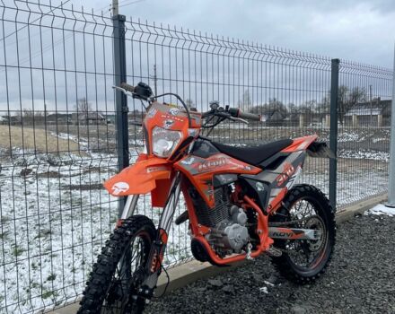 Kovi Другая, объемом двигателя 0.27 л и пробегом 0 тыс. км за 1350 $, фото 1 на Automoto.ua