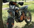 Kovi Другая, объемом двигателя 0.3 л и пробегом 0 тыс. км за 2400 $, фото 1 на Automoto.ua