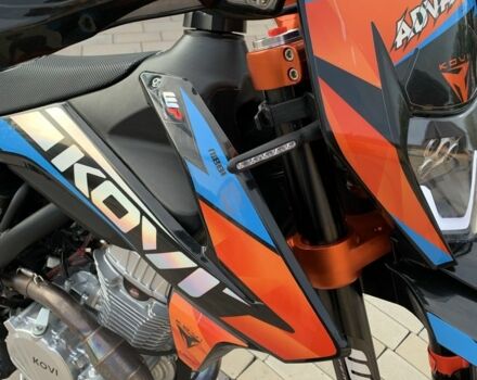 Kovi Другая, объемом двигателя 0.25 л и пробегом 0 тыс. км за 1950 $, фото 6 на Automoto.ua