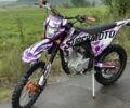 Kovi Другая, объемом двигателя 0.25 л и пробегом 0 тыс. км за 1700 $, фото 1 на Automoto.ua