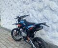 Kovi Другая, объемом двигателя 0.14 л и пробегом 0 тыс. км за 900 $, фото 3 на Automoto.ua
