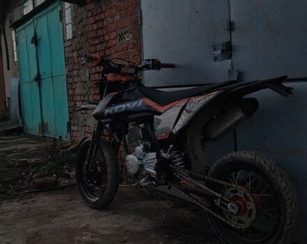 Kovi Другая, объемом двигателя 0.25 л и пробегом 0 тыс. км за 1450 $, фото 3 на Automoto.ua