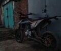 Kovi Другая, объемом двигателя 0.25 л и пробегом 0 тыс. км за 1450 $, фото 3 на Automoto.ua