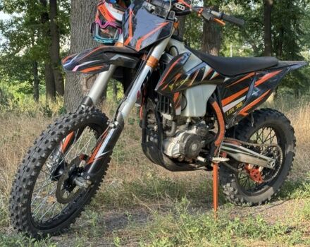 Kovi Другая, объемом двигателя 0.31 л и пробегом 0 тыс. км за 2600 $, фото 1 на Automoto.ua