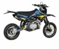 Kovi Другая, объемом двигателя 0.15 л и пробегом 0 тыс. км за 0 $, фото 1 на Automoto.ua