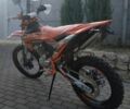 Kovi Другая, объемом двигателя 0.27 л и пробегом 0 тыс. км за 1790 $, фото 2 на Automoto.ua